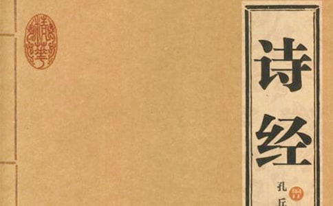 ��ʫ�������硷����