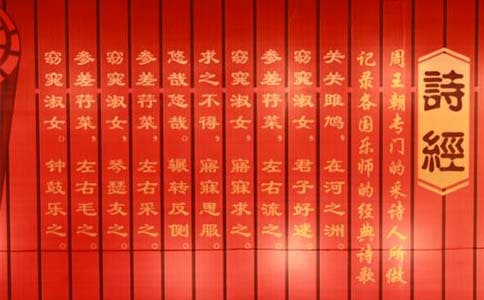 ���׽�д�����׵�ʫ�������