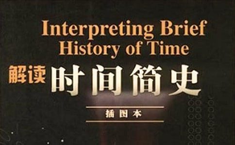 ʱ���ʷ��¼