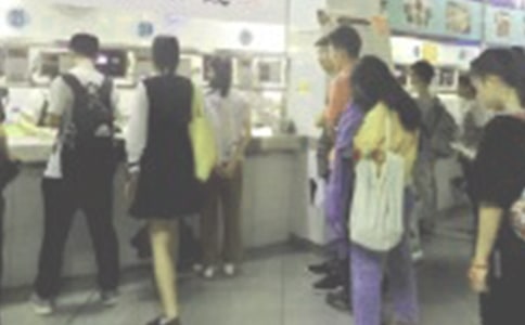 [��]��λʳ�ù����ƶ�