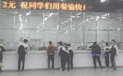 (精选)食堂采购制度