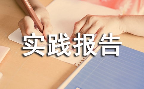 ��ʵ�ã����������ʵ������