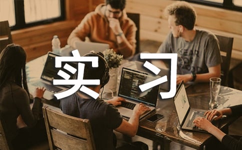 ����ʵϰ֤��