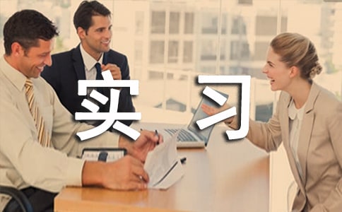 ������ʵϰ���淶�Ļ��5ƪ