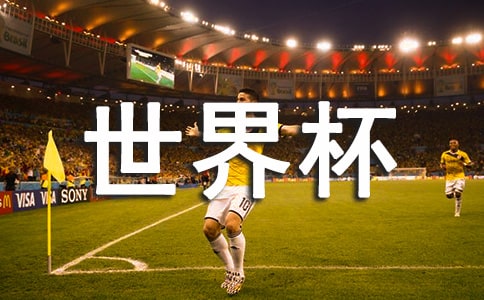 2024�����籭����¼����30��