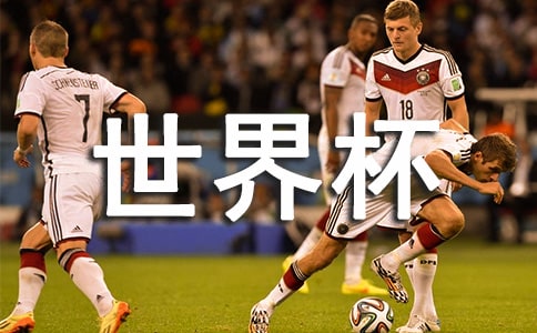 2024�����籭����¼���35��