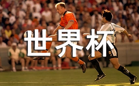 ���籭����¼���35��