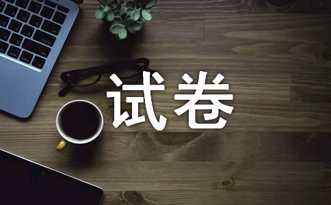 试卷分析失分原因和改进措施【集合】