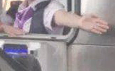 高速收费员工作计划