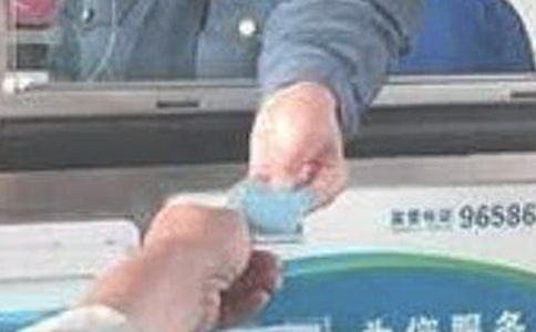 �շ�Ա�������չ����ܽ�12ƪ