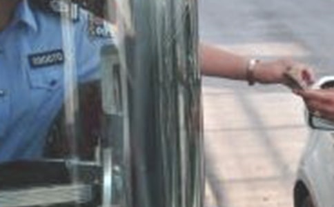 �����շ�Ա�����ܽ�