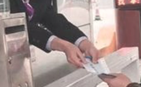 ҽԺ�շ�Ա��ְ�ܽ�