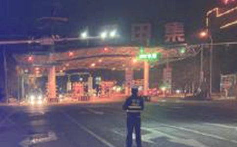 �շ�վ���齨������