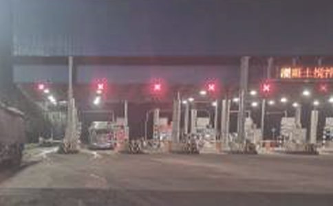 �շ�վվ����ְ����