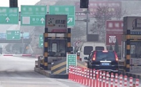 �շ�վ����ͨ�зѰ�ȫ�ƶ�