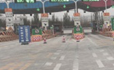 �շ�վ��ȫ���ܽ�