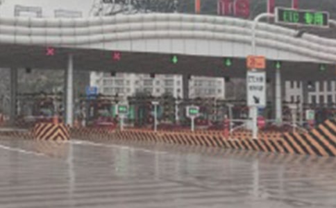 收费站稽查年度总结