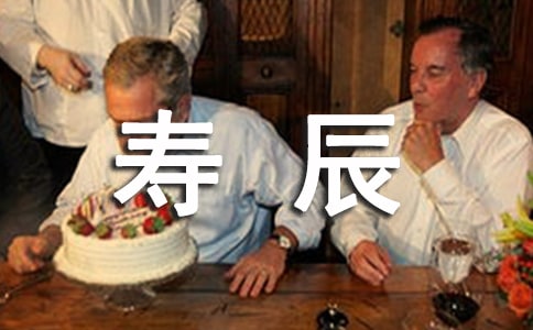 ���˰����ٳ�������