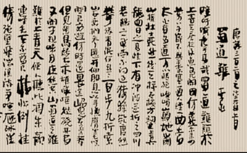 ����ѽ̰�15ƪ