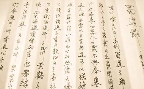 ������ѡ��̰���ͨ��6ƪ��