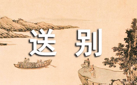 ��ɽ���ͱ�����(13ƪ)