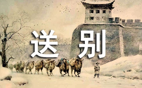 ��ڸ��ͱ�ԭ�ķ��뼰����