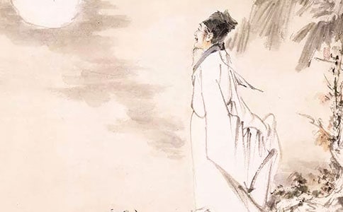 点绛唇·闲倚胡床_苏轼的词原文赏析及翻译