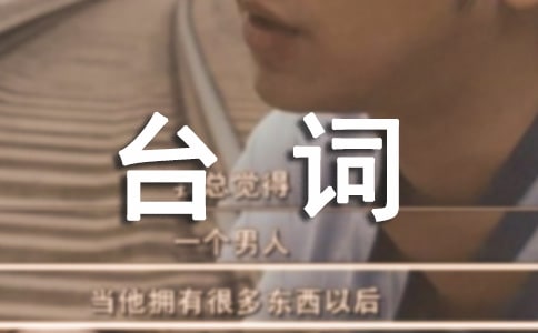 ϲ�����������������̨��