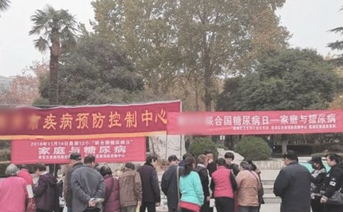 ���������ո��˻�ܽ᷶��