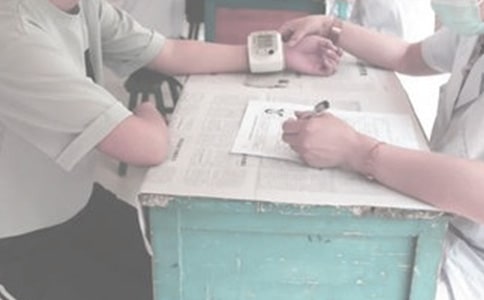 体检活动有关的策划方案