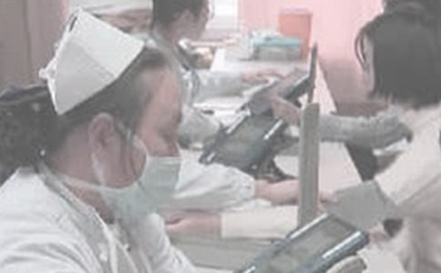 健康体检安全管理制度