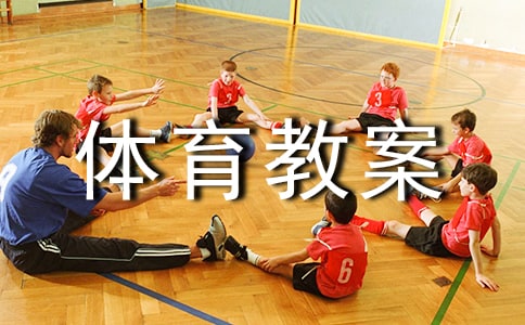 һ�꼶Сѧ�����̰�