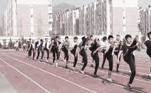 自主开放式体育教学模式