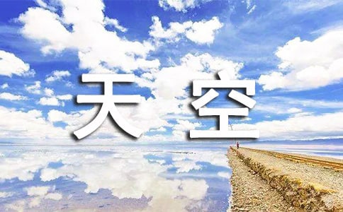 ����ջ��˼