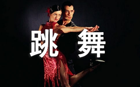 �����޺�С������̰�