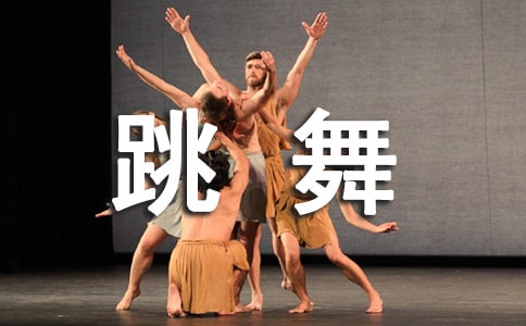 �а��ѧ�̰��������С��