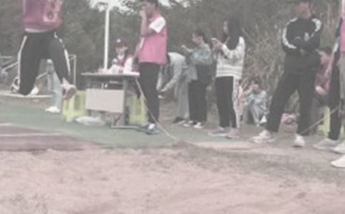 跳远冠军大班健康教案