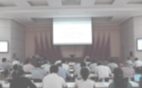 济南铁路局自荐信