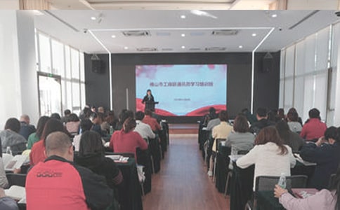 �����齨����Ϣ����ͨѶԱ�����֪ͨ