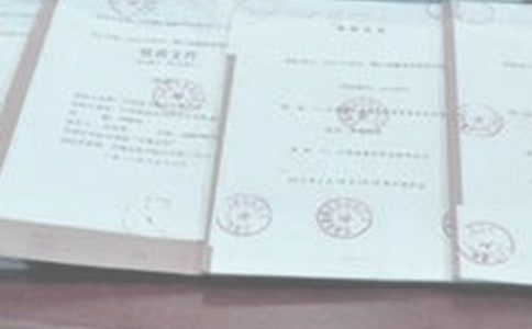 (热)工程建设招标投标合同14篇