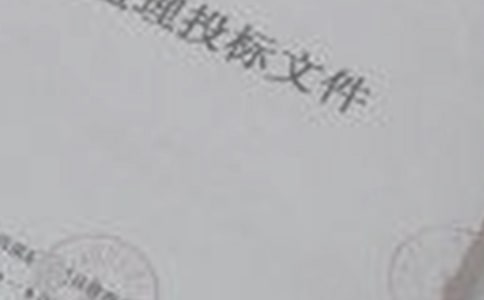 [����]���̽����б�Ͷ���ͬ����