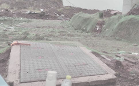 土木工程 毕业实习报告