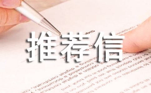 ��Уר��ƻ��Ƽ���(��ѡ5ƪ)