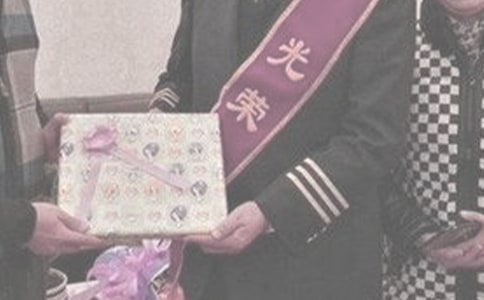 ������ݷ�ƸЭ����