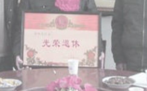 �㶫ʡ��������涨