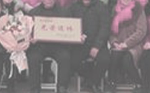 ����������Ա�����涨