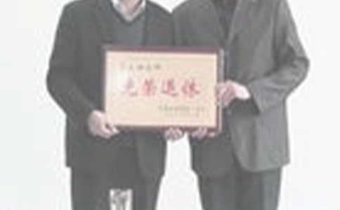 最新的退休年龄规定