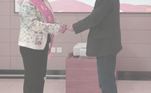 �������ݽ�����