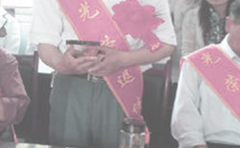 ���ݷ�Ƹ��ͬ��