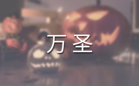 ��ʥҹ�����